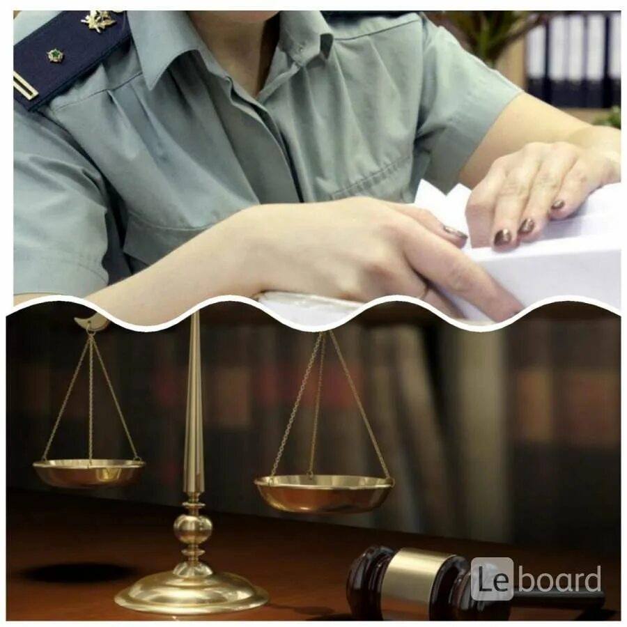 Консультация юриста кемерово. Маркса, 54 (офис 405). Консультация юриста кемерово. Консультация юриста кемерово. Бесплатная консультация юриста в кемерово.