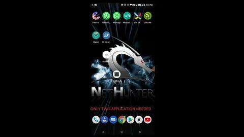 Нет хантер