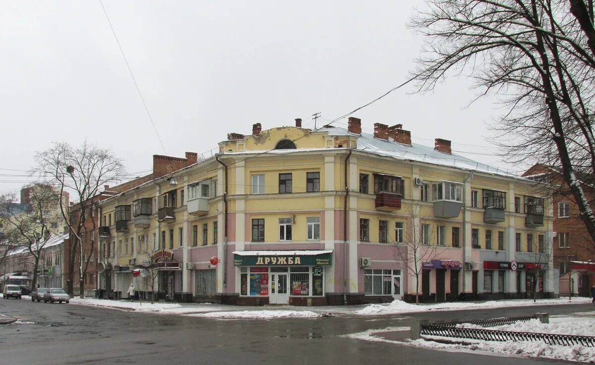 Полтава ул. Полтава улочки. Полтава улица фрунзе. Ул. Полтавская ул.