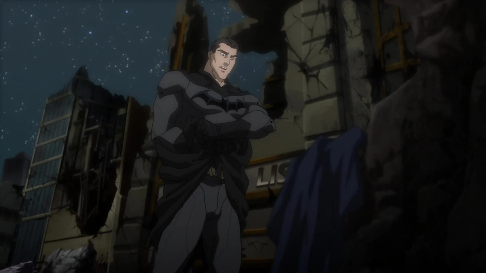 лига апокалипсис