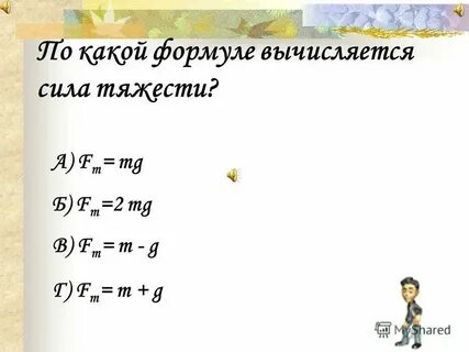 Произведения про силу