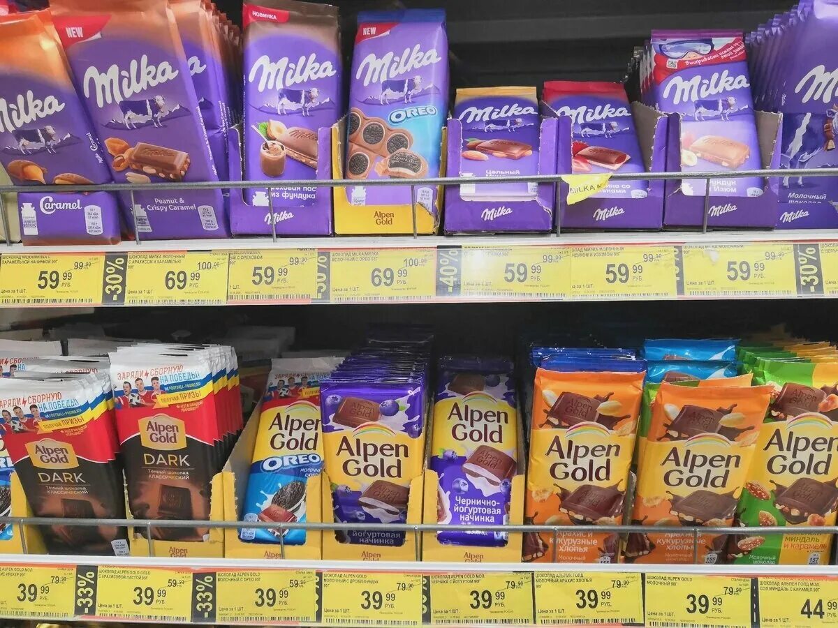 Шоколад milka и alpen gold. Вкусы милки шоколада. Альпен гольд монделиз. Голд милки. Шоколад милка алпен голд.