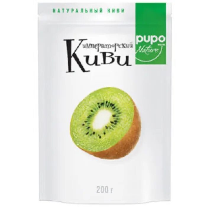 Pupo chocolate. Конфеты пупо. Pupo chocolate. Чернослив в глазури. Pupo chocolate.