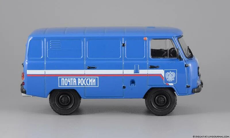 Почта России, отделение № 318, Талнахская улица, 61, Норильск - 2ГИС