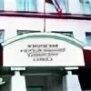 Поволжский университет сервиса