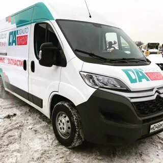 Дизавто