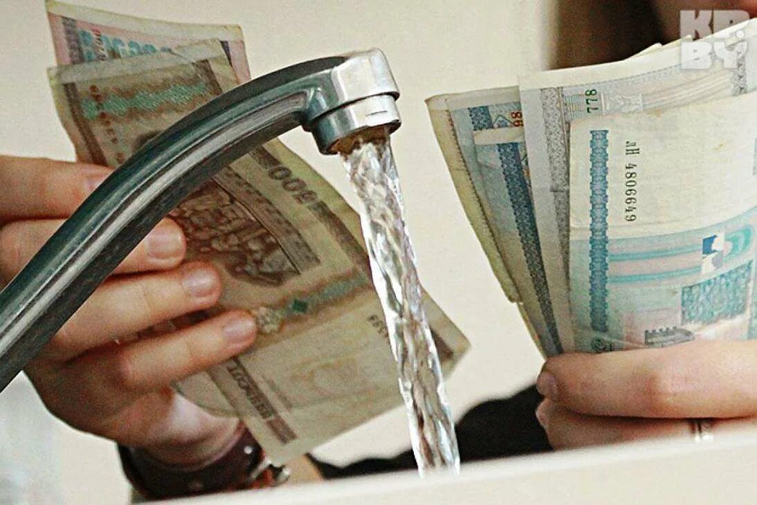 Заплатите за воду. Коммунальные расходы картинки. Долги за коммунальные услуги. Платежи за жку. Снижение платы за коммунальные услуги.