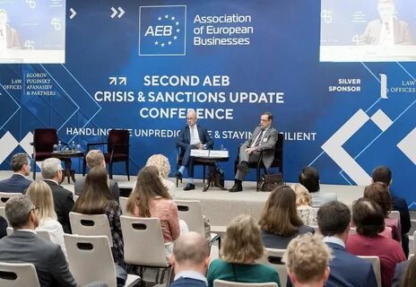 Бизнес ассоциации