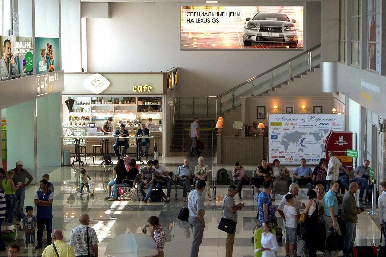 аэропорт чертовицкое. аэропорт воронеж имени петра 1. новый воронежский аэропорт. аэропорт воронеж. аэропорт чертовицкое воронеж официальный сайт.