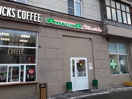 Rebotica бутырская ул 62 отзывы