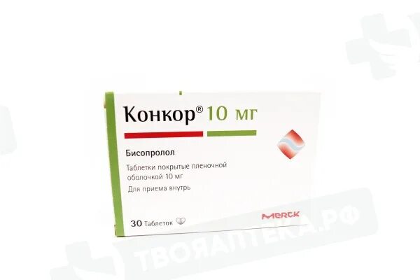 Можно ли делить конкор. Конкор 10. Конкор 10 мг. Конкор 5+10. Бисопролол Конкор 10.