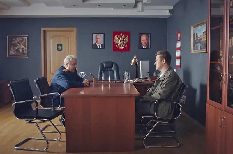 Прогулки со смертью содержание. Прогулки со смертью (сериал 2025). прогулки со смертью сериал 2025. прогулки со смертью сериал тв центр.