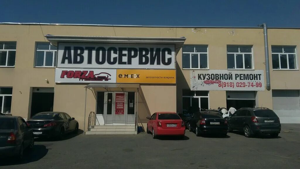 Ул сормовская 7 краснодар. Сормовская, 7. Г. Сормовская 7 краснодар. Сормовская 7/7 краснодар.