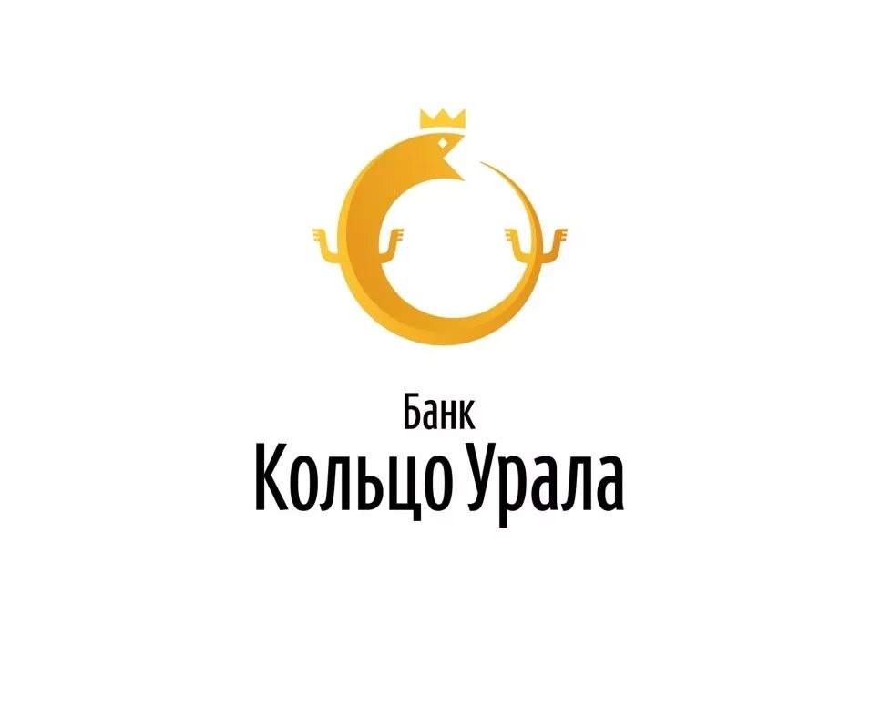 Кольцо урала екатеринбург. Кольцо урала. Кольцо урала банк аппепторы. Кольцо урала логотип. Банка кольцо урала.