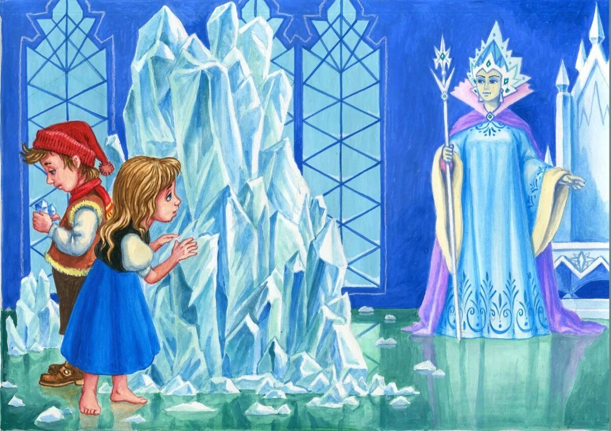 Что хотел сказать автор снежной королевы. Снежная Королева сказка Андерсена.