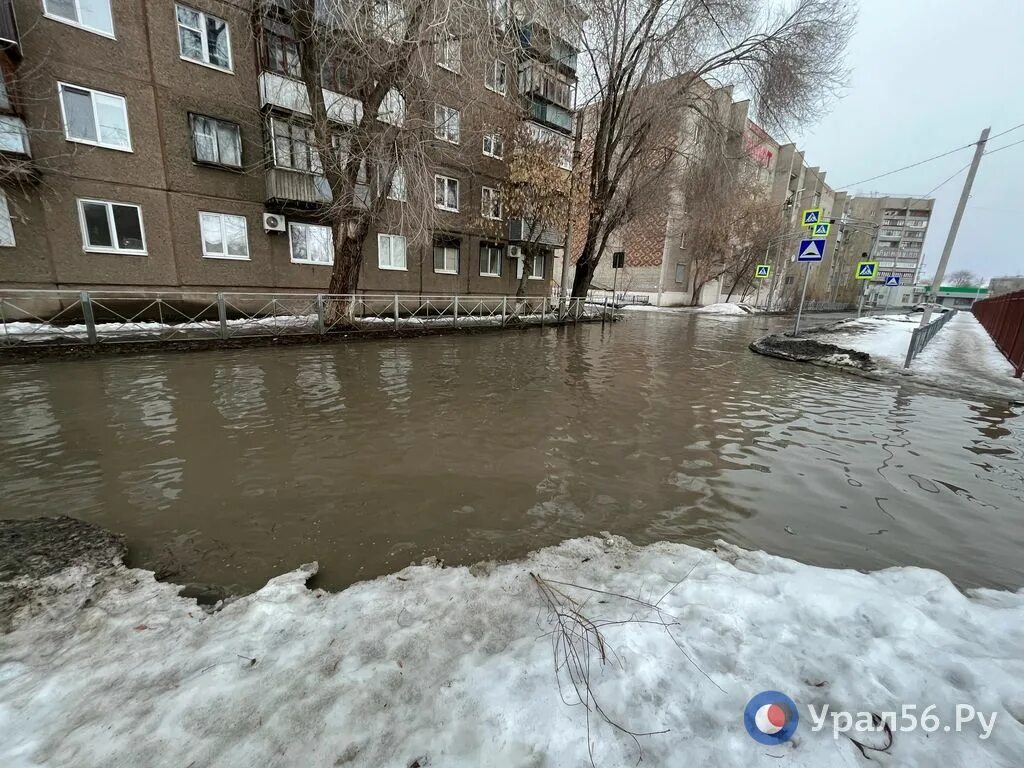 Зона подтопления Урала Оренбург. Паводок 2023 Оренбург. Потоп в Оренбурге. Паводок в Орске.