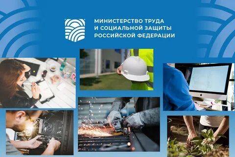 Занятость норильска
