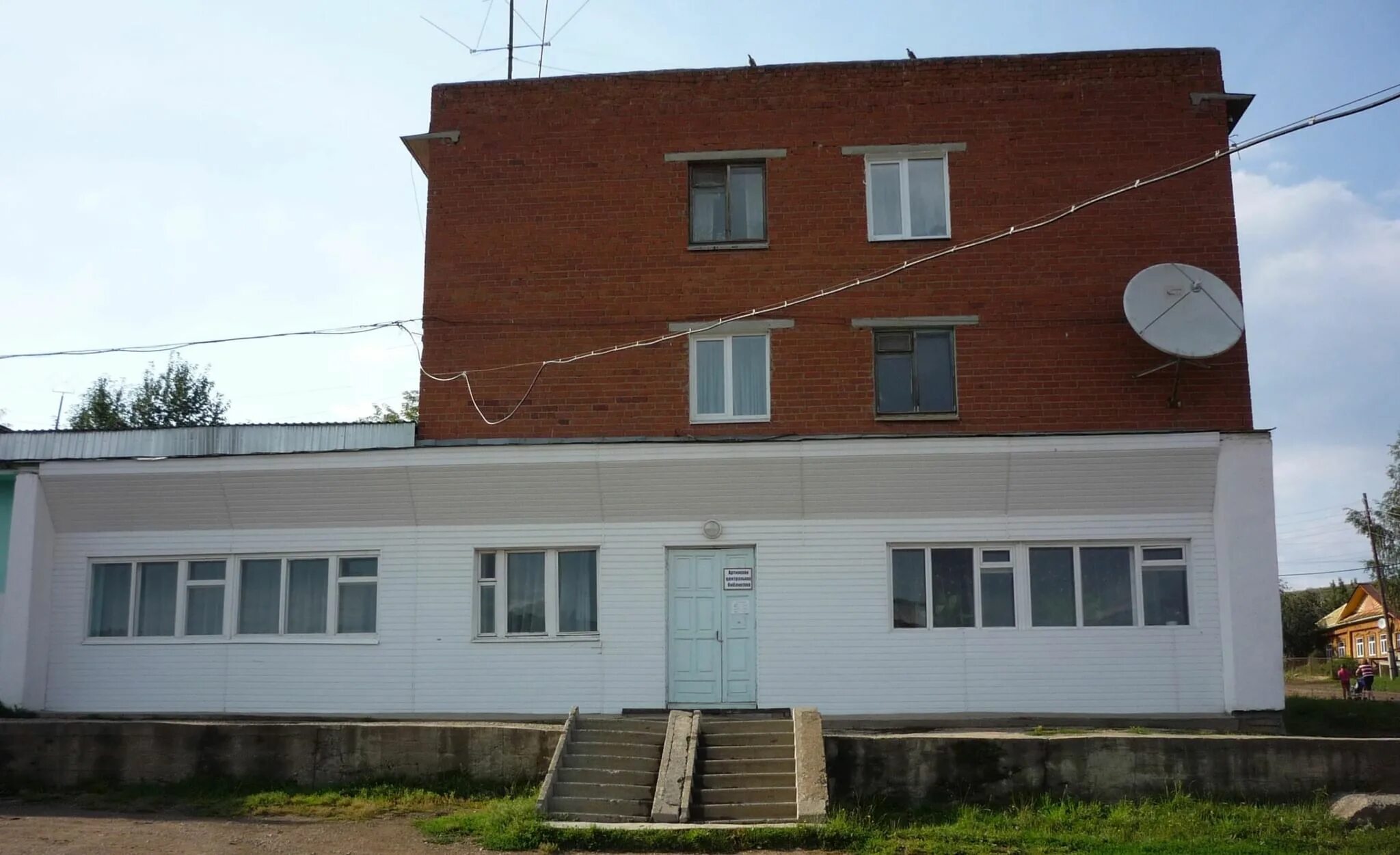 Грязнова 8