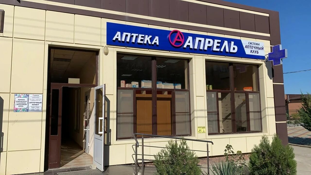 Фото: Нефтекумский районный суд, суд, ул. Дзержинского, 11, Нефтекумск - Яндекс 