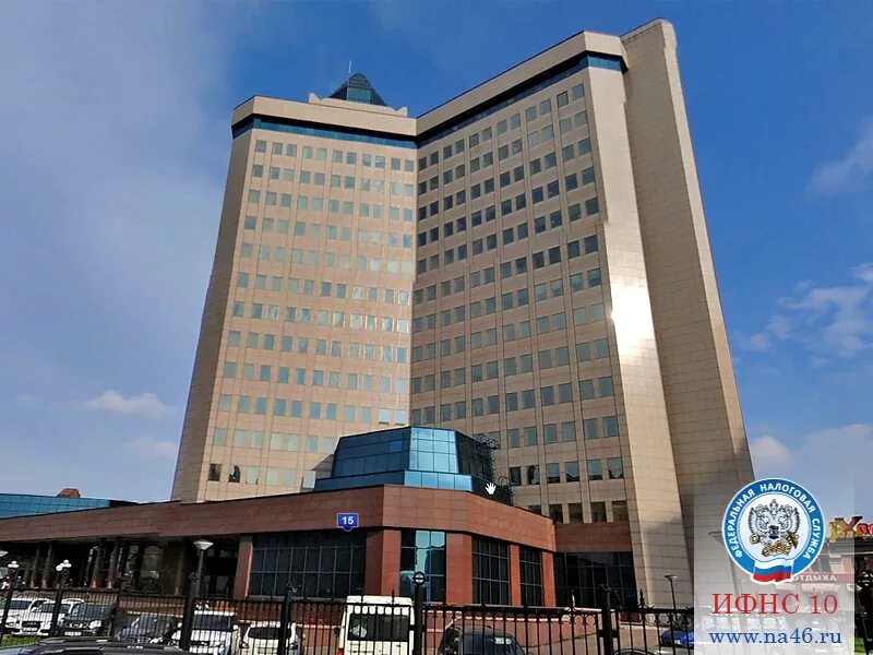 Московская налоговая служба. Ифнс тульская метро. 10 налоговая инспекция москва. большая тульская 15 ифнс. ифнс 6 по г москве.