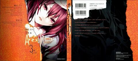 Another book
