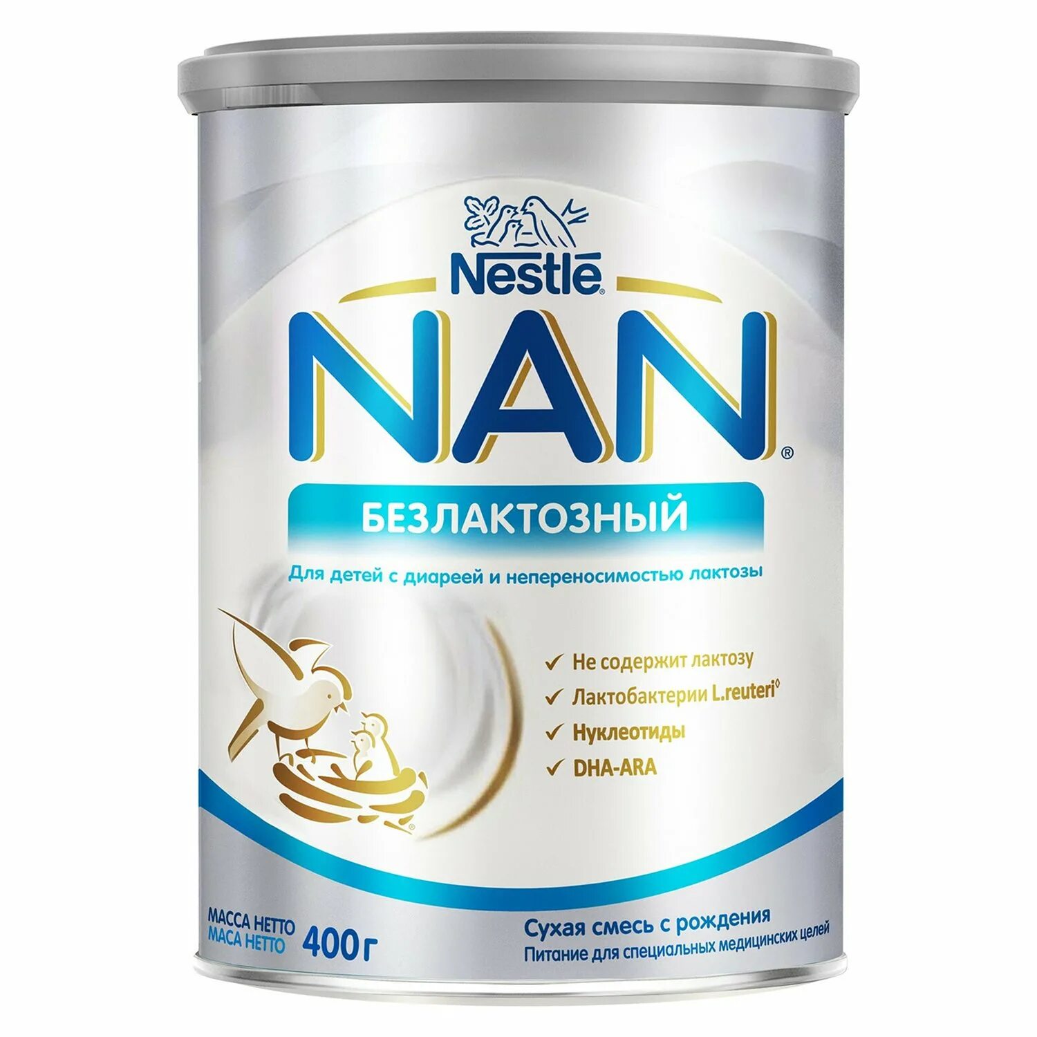 Купить смесь nan. Смесь nan (Nestlé) 2 Optipro (с 6 месяцев) 400 г, 3 шт.. Смесь нан 1 гипоаллергенная. Смесь нан кисломолочный 1. Смесь Нестле нан 1 гипоаллергенный.