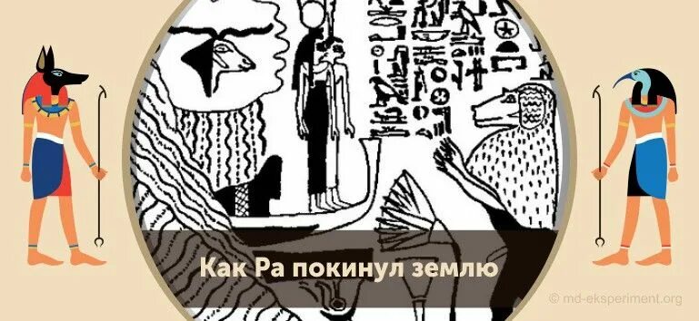 Нам не покинуть землю. Человек в космосе. Я хату покинул пошел воевать. Я землю оставил пошел воевать. Нам не покинуть землю.