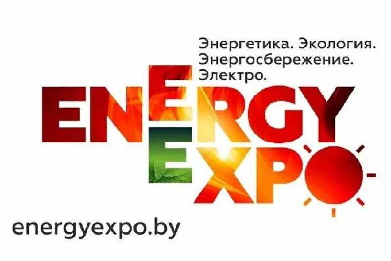 Экспо минск 2024