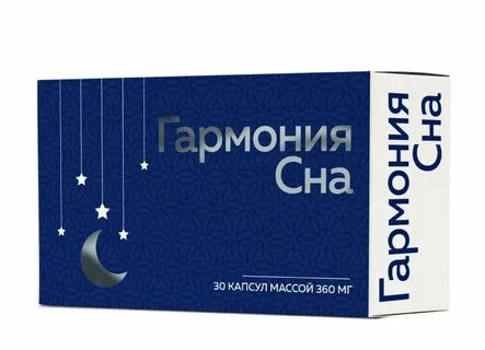 Сколько действует таблетка для сна