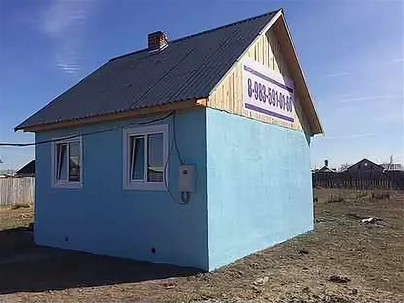 Жилье в аскизе