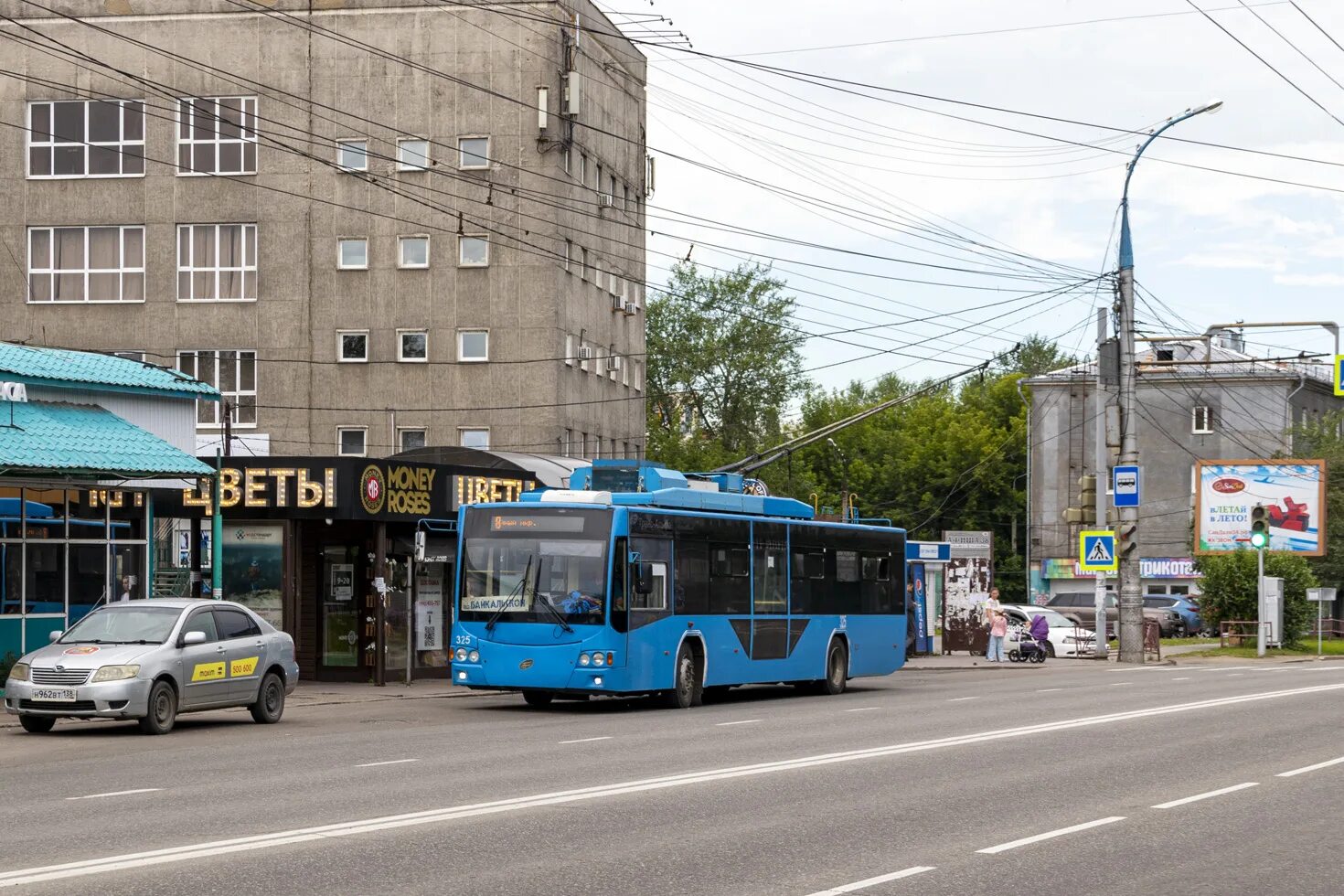 Троллейбус 1 иркутск в реальном времени. Вмз-5298.01 «авангард». троллейбус авангард иркутск. троллейбус иркутск 290 синий. троллейбус иркутск 336.