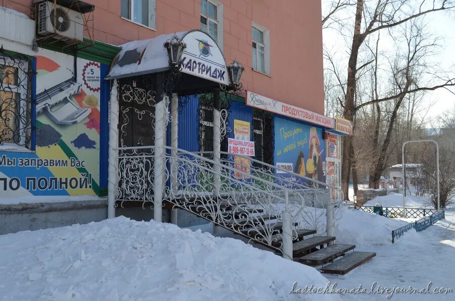 Рубцовск просп ленина. Проспект ленина 265 рубцовск. проспект ленина 25 рубцовск. ленина 60 рубцовск. проспект ленина 60 г. рубцовск.