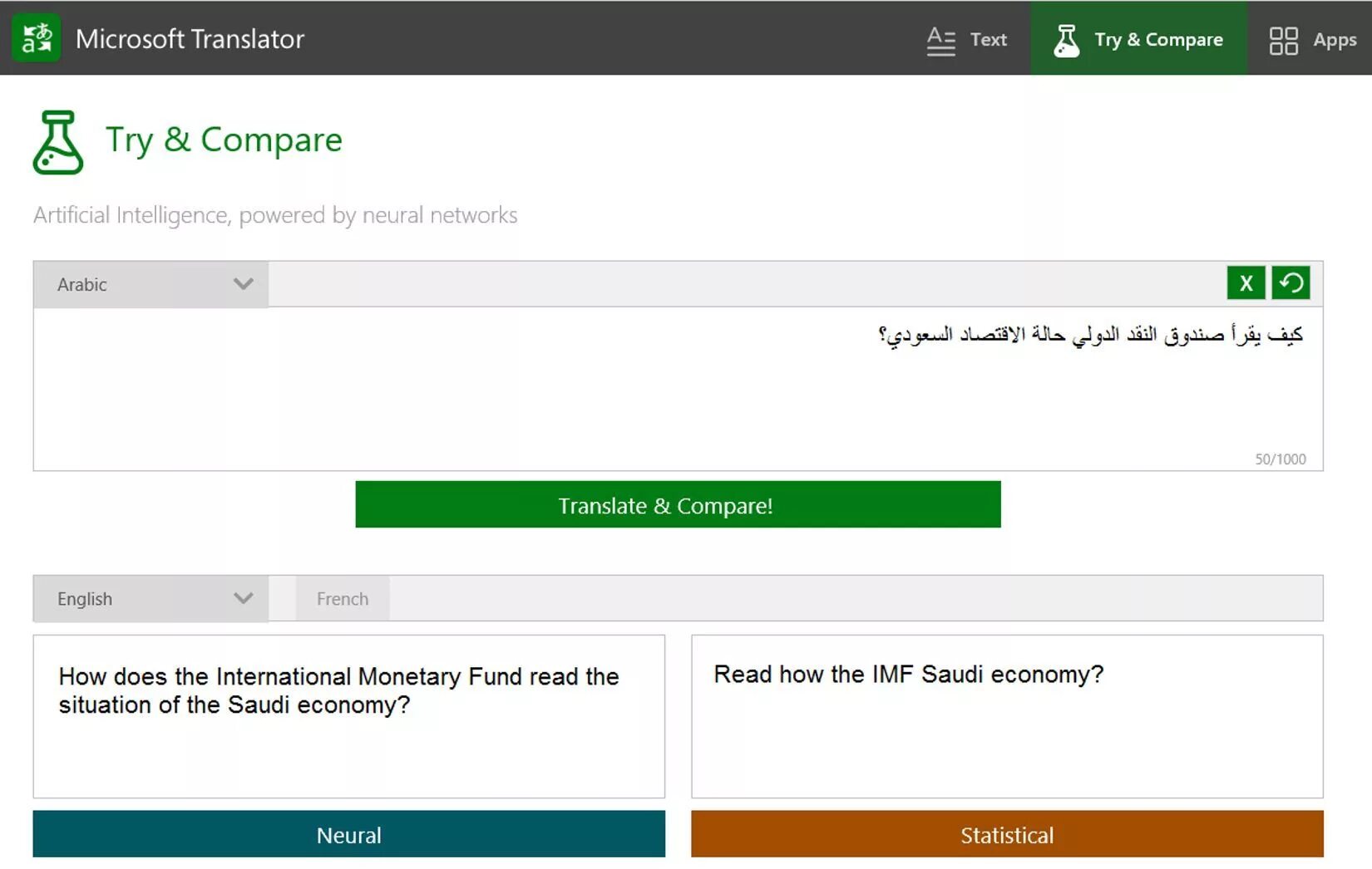 Try app