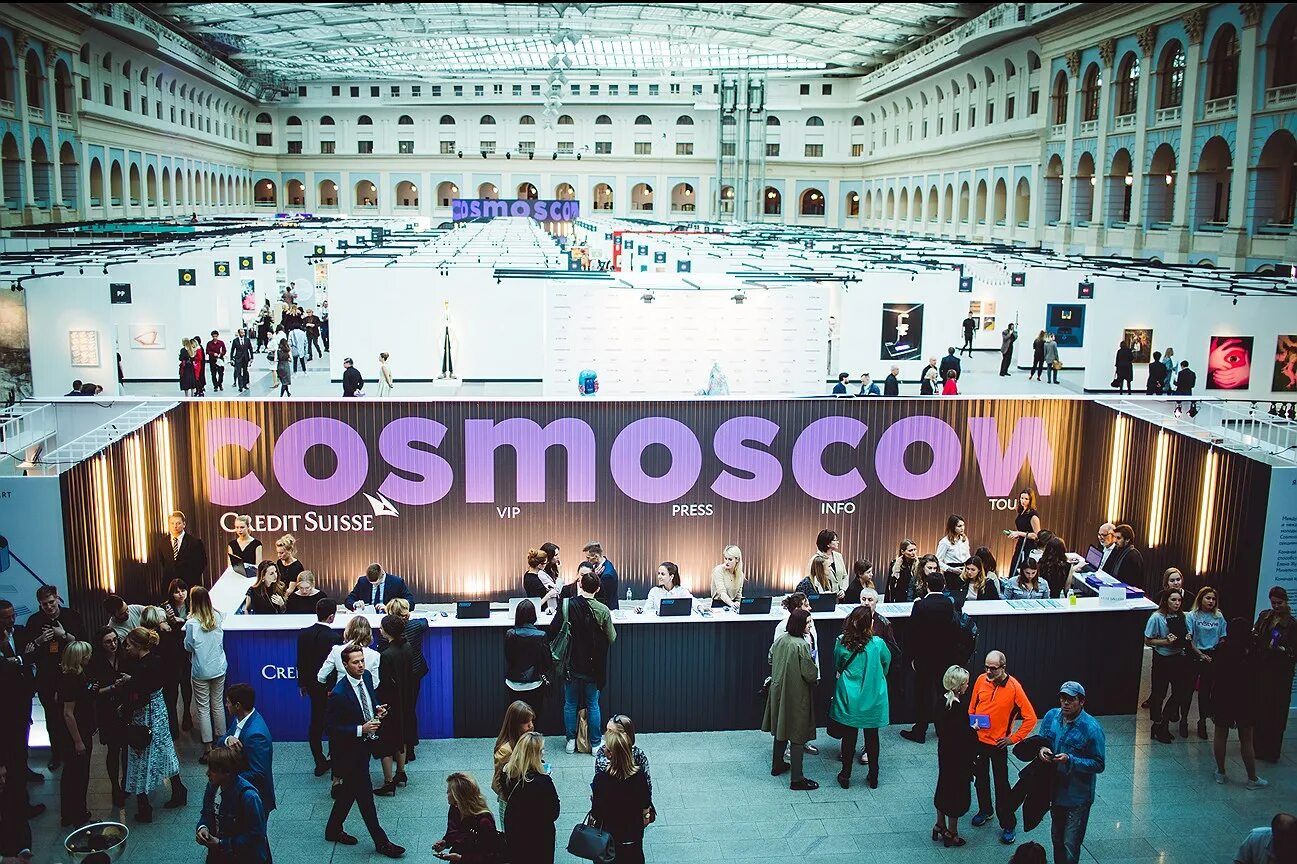 Cosmoscow Гостиный двор. X Международная ярмарка современного искусства Cosmoscow. Cosmoscow выставка. Cosmoscow 2018.