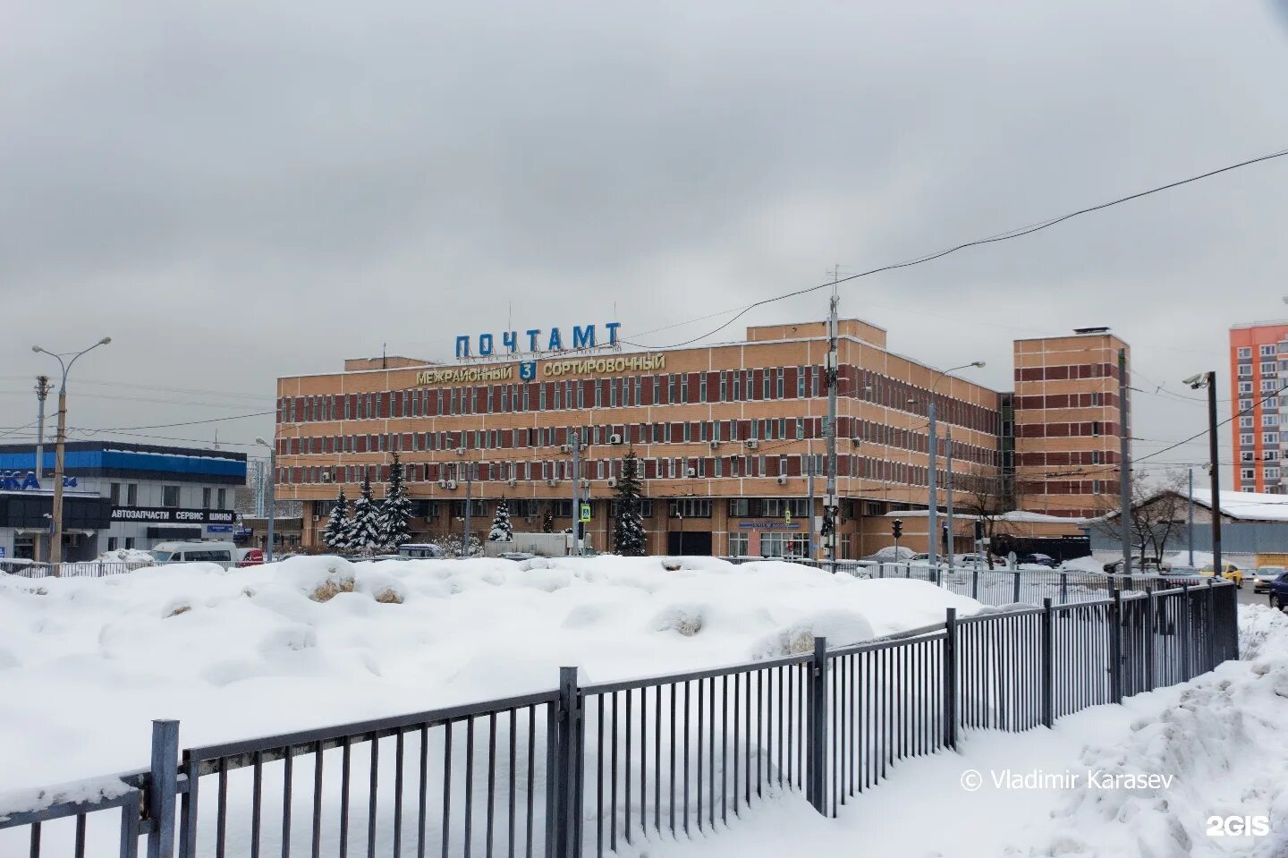 Мпко октябрь. Мсп 3. 111974, москва. Yamaha msp3a. Мсп 3.