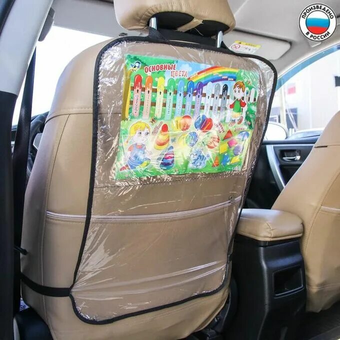 Накидка на спинку автомобиля. Sapfire накидка защитная на сидение Seat back Protector 55х40(10). Защитная накидка на сиденье автомобиля от детей. Защита сидений от детских ног. Накидки на сиденья автомобиля от детских ног.