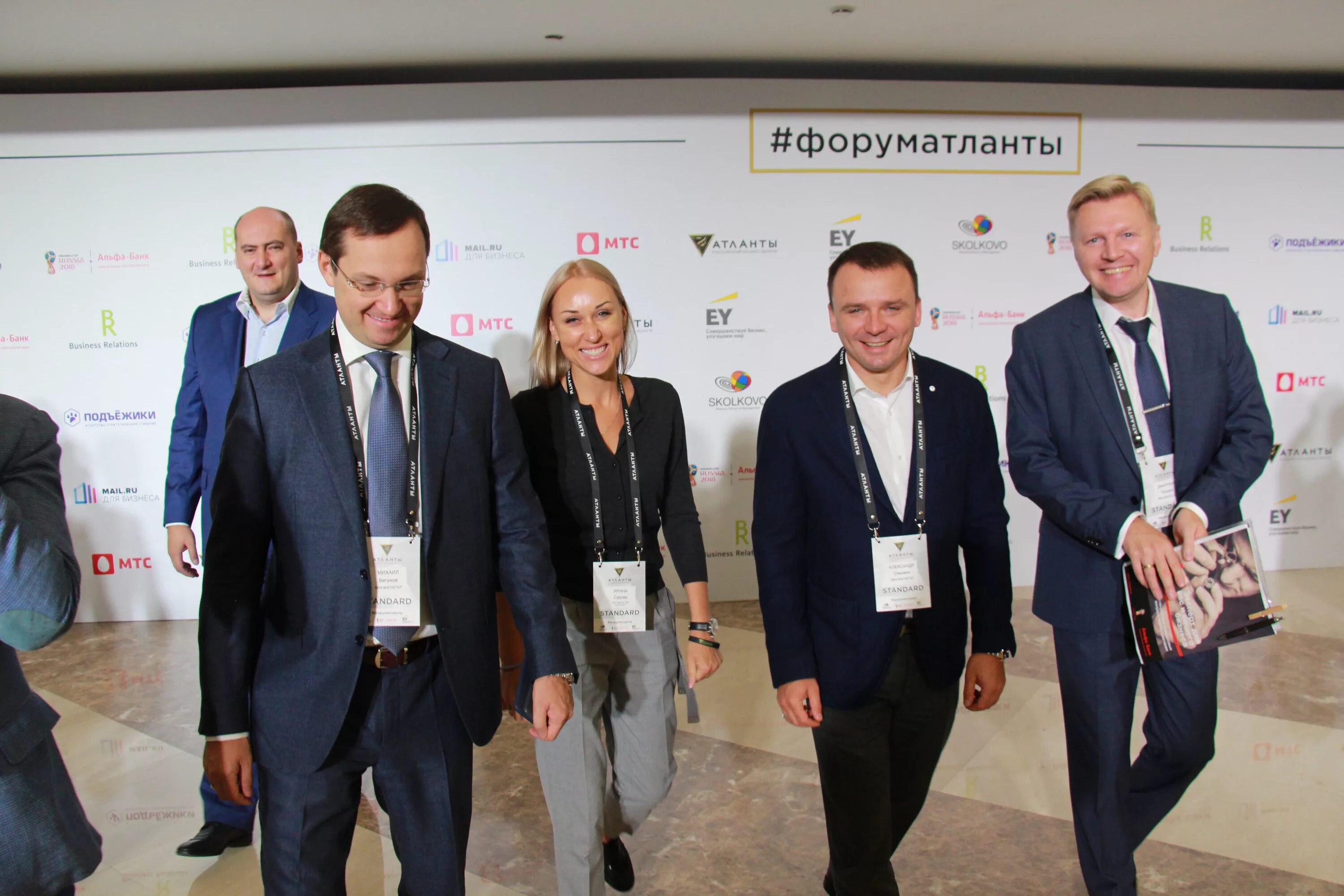 магнитар московская коллегия адвокатов. магнетар коллегия адвокатов. мка магнетар. магнетар коллегия адвокатов. мка магнетар.