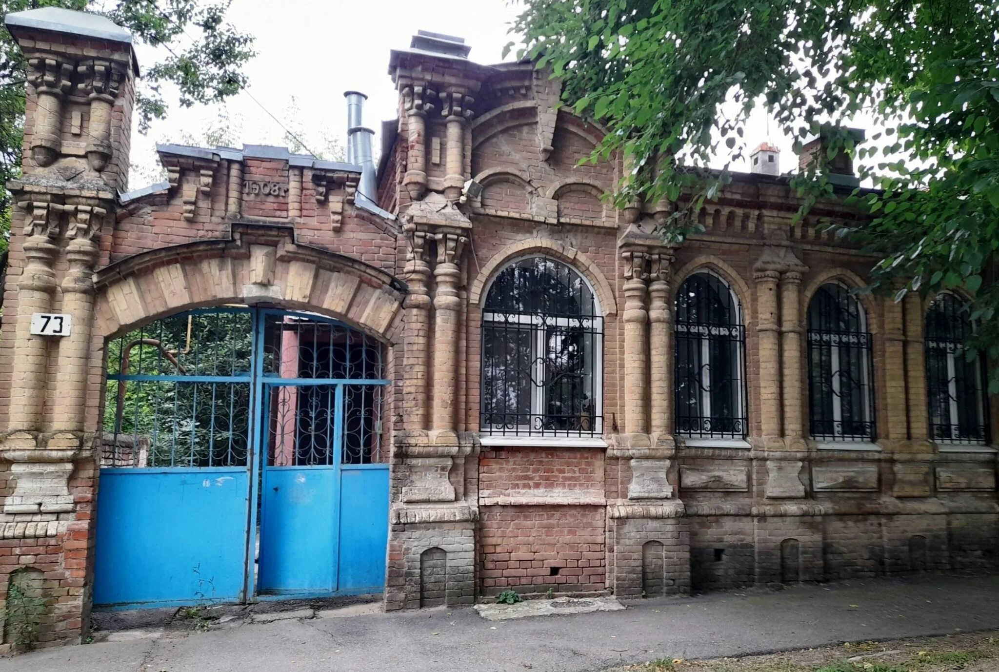 Историко-краеведческий музей георгиевск. Музей георгиевск. Мариупольский краеведческий музей мариуполь. Музей георгиевск. Музей георгиевск.