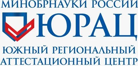 Аттестационный центр