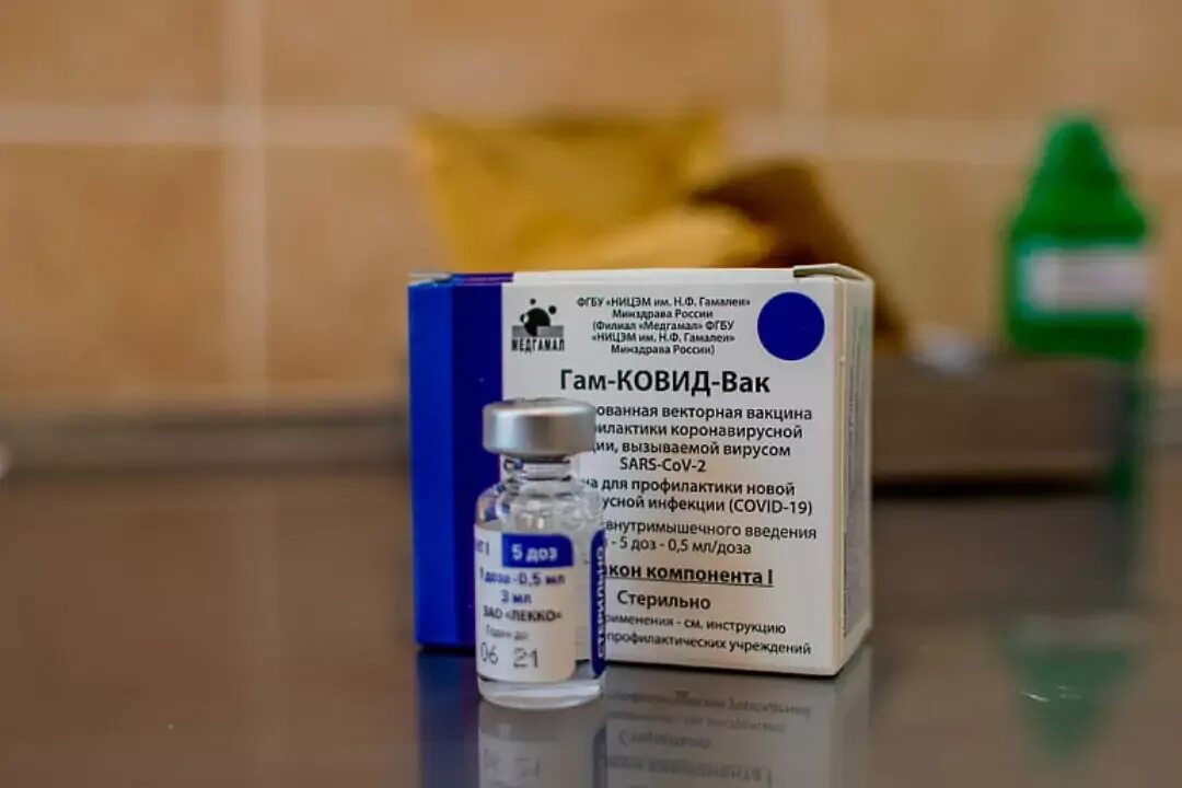 Как выглядит фл