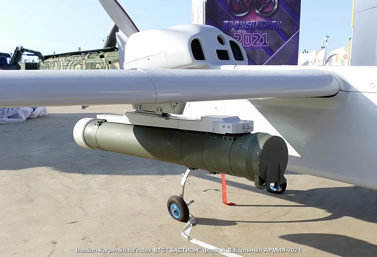 Ракета х бпла. Ракета х бпла. Х-50 ракета для бпла орион. Фаб-50 для бпла орион. Х-бпла ракета.