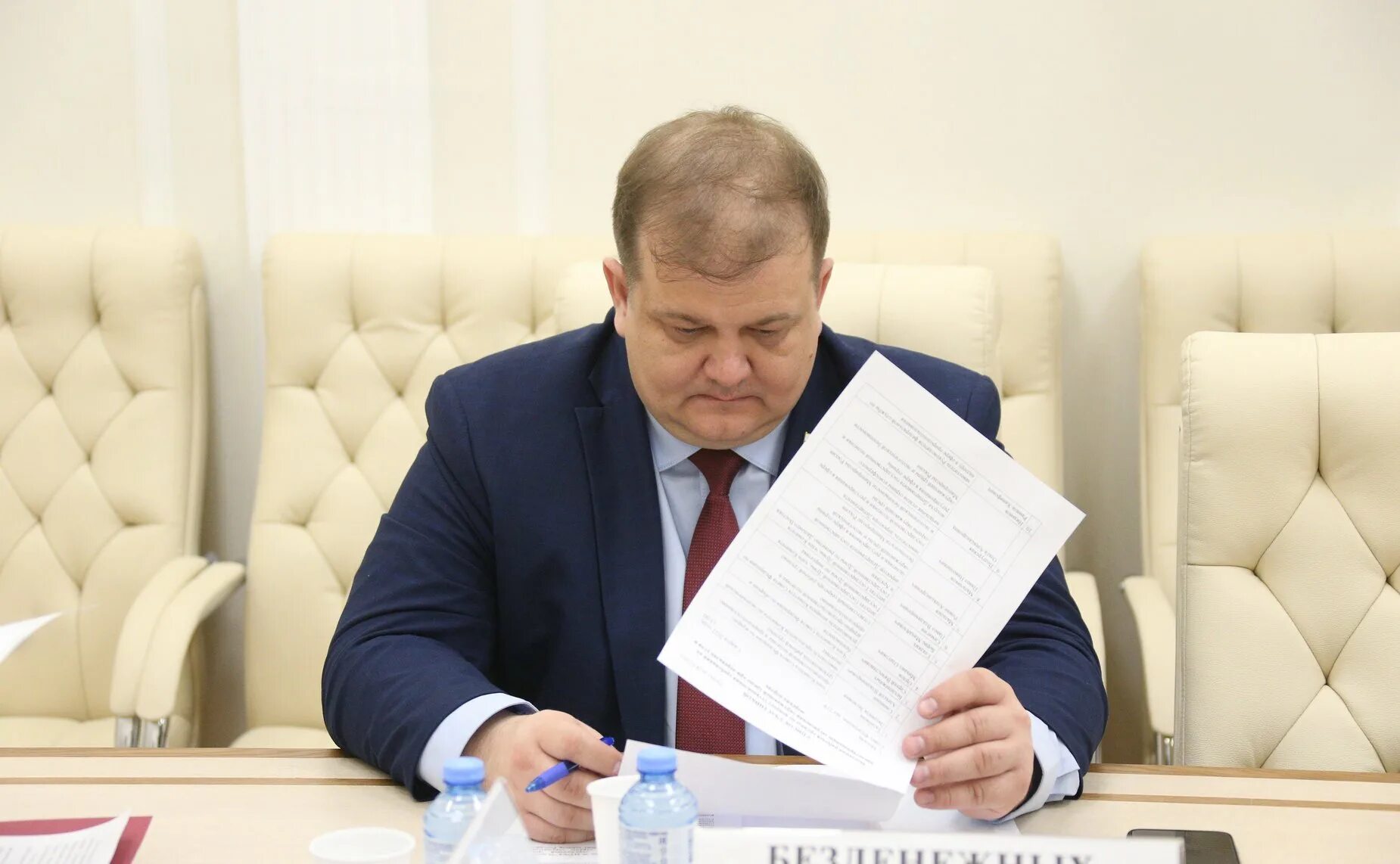 сенатор безденежных. сергей безденежных сенатор от хабаровского края. хабаровский сенатор. елена геннадьевна грешнякова. головачева елена геннадьевна.