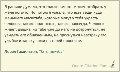 Никогда я раньше не думал о времени