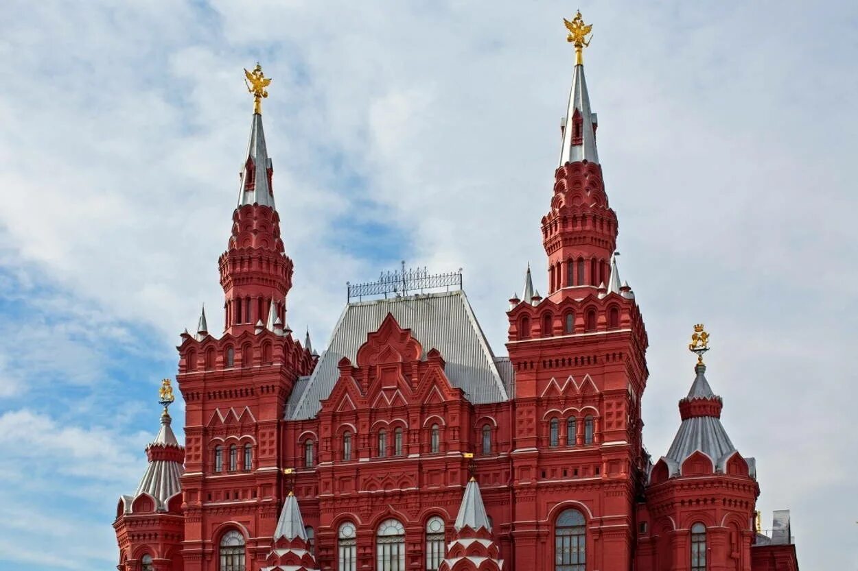 Государственный исторический музей, москва, красная площадь. История государственного управления. Государственный исторический стандарт. Государственный исторический стандарт. Государственный исторический музей москва.