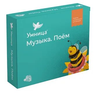 Умница раннее развитие