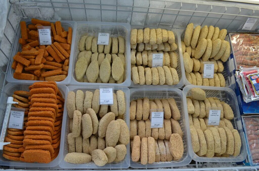 морепродукты тамбов. рыбный магазин судак. рыба в магазине. улица посконкина котовск тамбовской области. морепродукты тамбов.