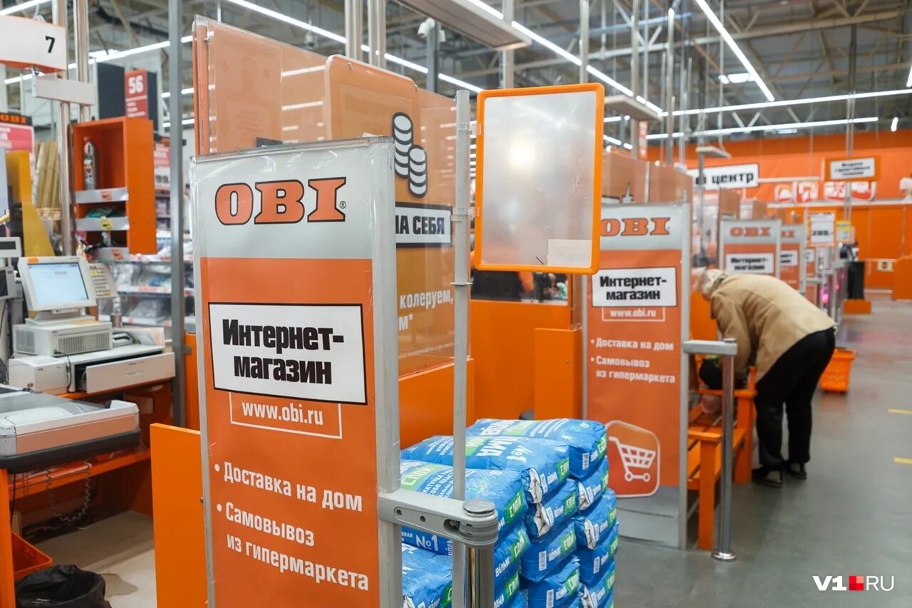 реклама магазина оби. сеть магазинов obi. оби строительный магазин. оби митино. оби до скольких.
