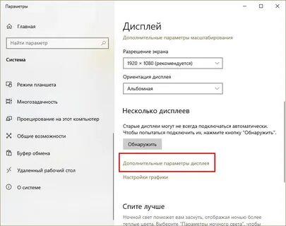 Рабочий разрешить
