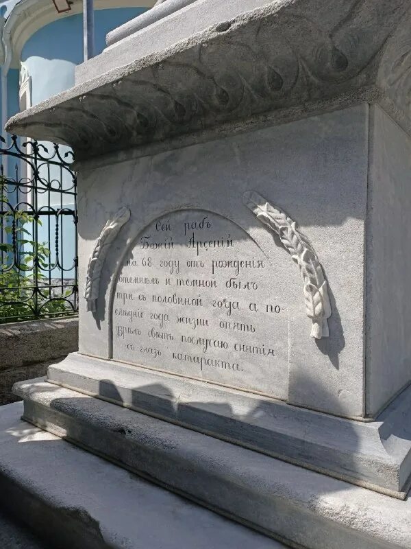 купец бугринов василий иванович кимры. как ушел из жизни купец адамов. жинкин купец суздальский. купцы 19 век россия. петр николаевич самохин 1890г купец.