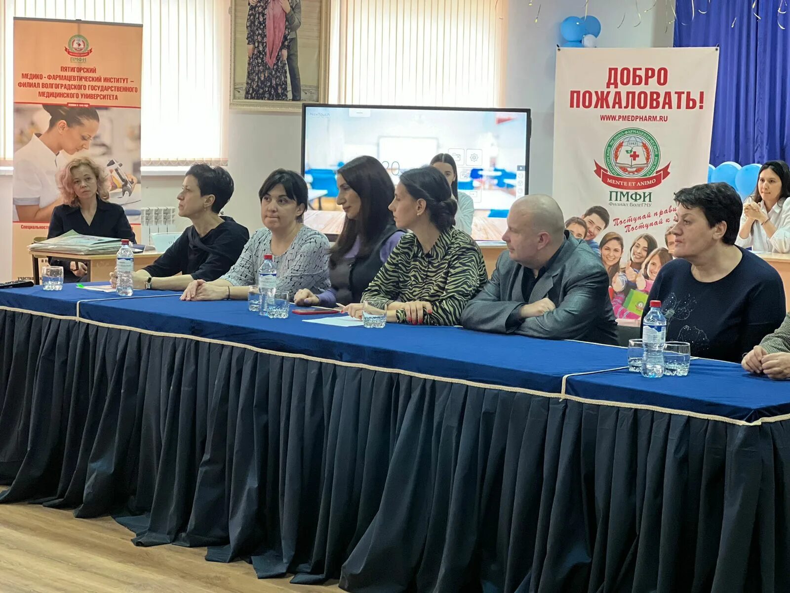 Пятигорский орел. Пятигорский работу. Кмв пятигорск. Пятигорск время. Орел на горе машук в пятигорске.